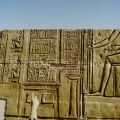Grabados en Templo de Horus