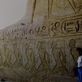 Detalle de grabados en Abu Simbel