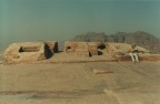 Altar de Sacrificio, Petra