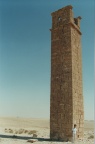 Torre de umm er Rasas