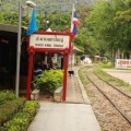 Estación de tren en el rio Kwai